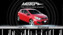Metra 95-7353CH Double Din Stereo Installation Kit For Kia Rio | Rio 5 2012-2015