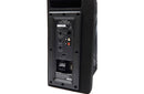 Kenwood PA-W801B Ported powered subwoofer enclosure with 8" sub and 200-watt amp - Bass Electronics