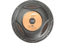 Infinity Reference 1200S 12" Shallow Mount Subwoofer, 2 or 4 Ohm - Bass Electronics