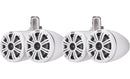 Kicker 45KMTDC65W KMTC65 (165mm) Loaded Marine Dual Cans with 45KM654L speaker pairs; white grill on white can - Bass Electronics