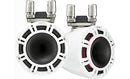 Kicker 44KMTC94W KMTC9 9-Inch (228mm) Horn-Loaded Tower System, Pair, 4-Ohm, WHITE - Bass Electronics